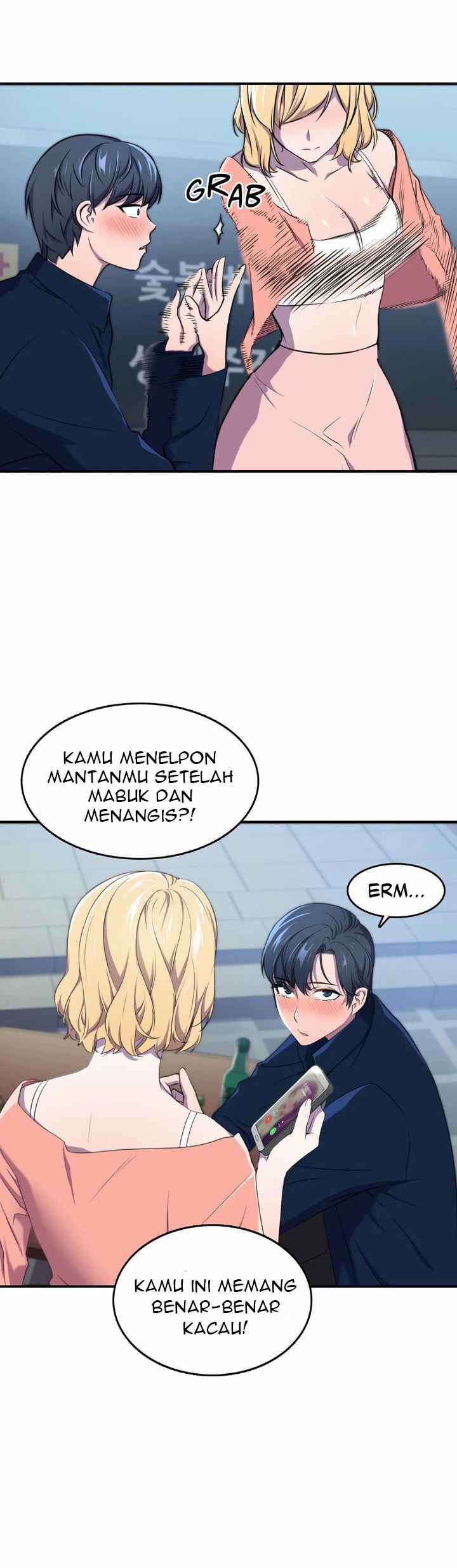 Hero Manager - Chapter 03 9