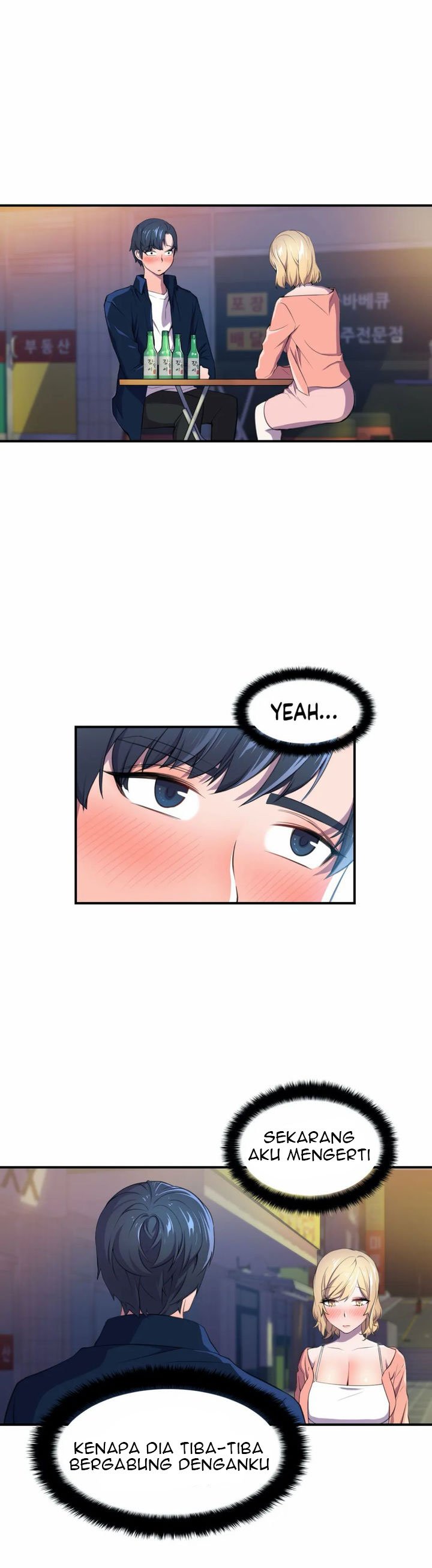 Hero Manager - Chapter 03 26