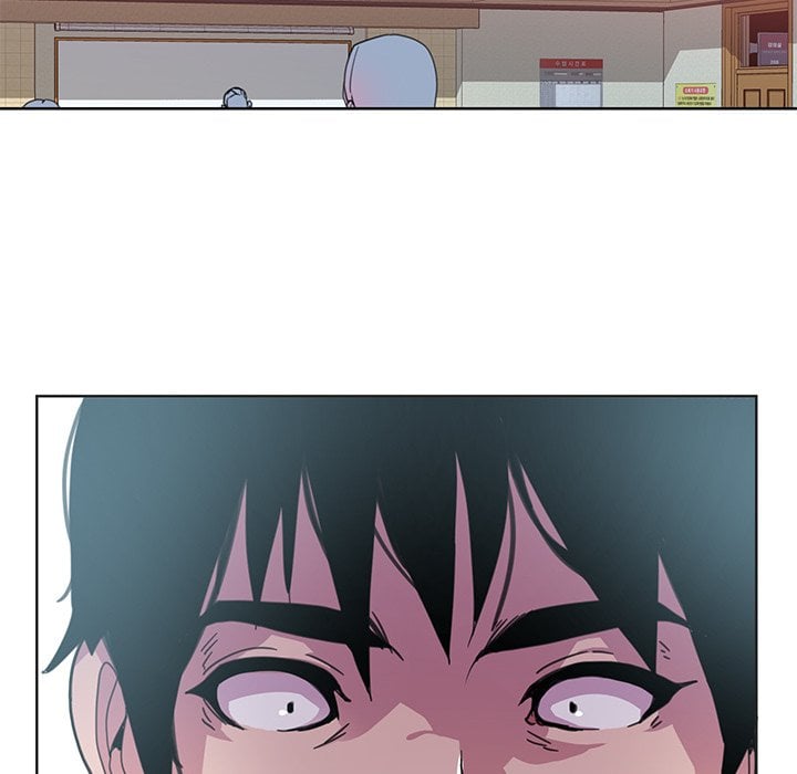 Bad Mom - Chapter 03 50