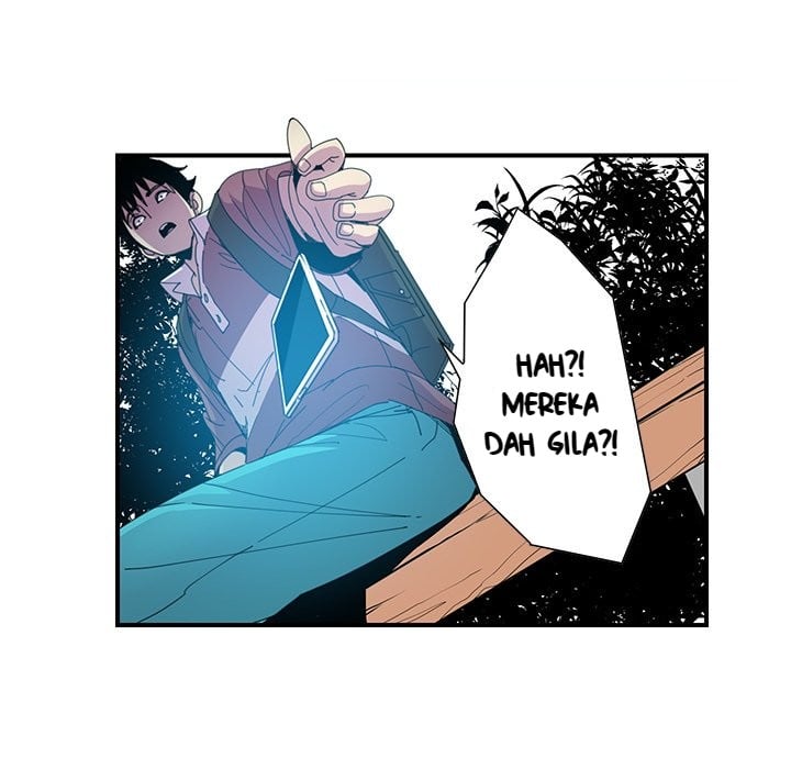 Bad Mom - Chapter 03 74