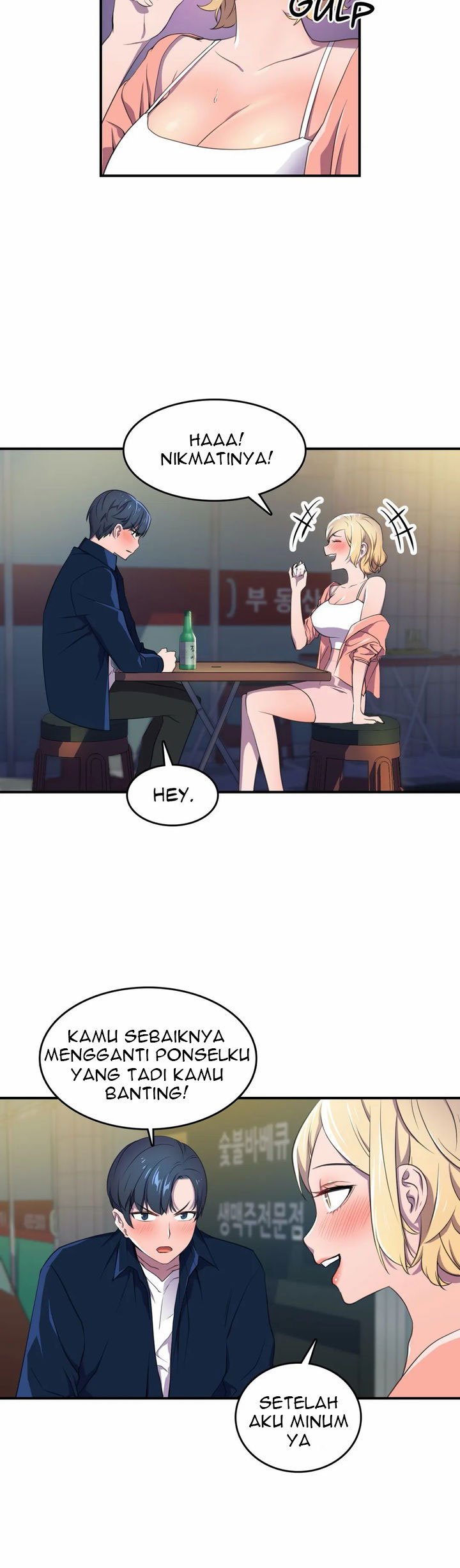 Hero Manager - Chapter 03 13