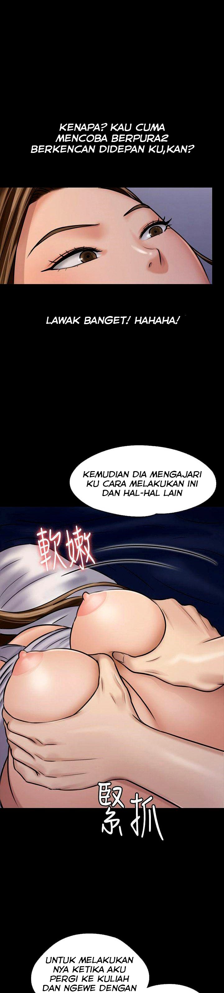 Queen Bee (Andrew) - Chapter 118 26