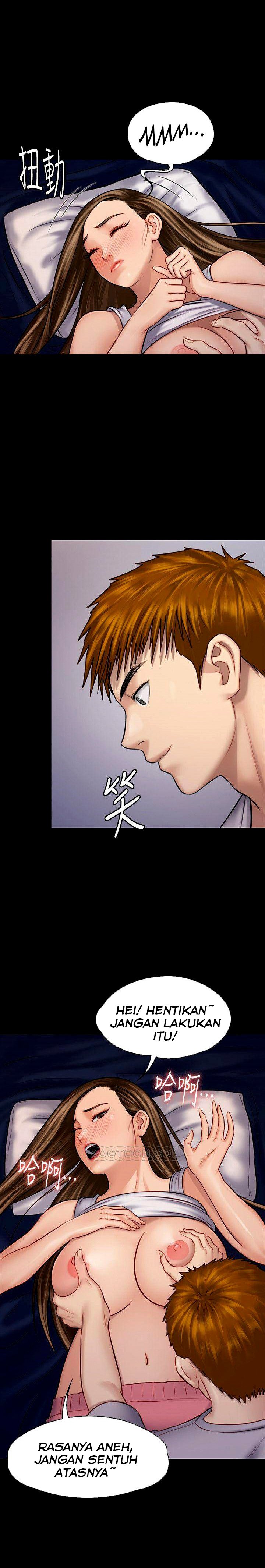 Queen Bee (Andrew) - Chapter 118 22