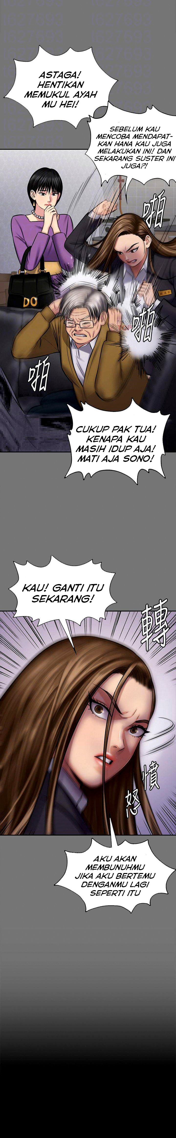 Queen Bee (Andrew) - Chapter 118 11