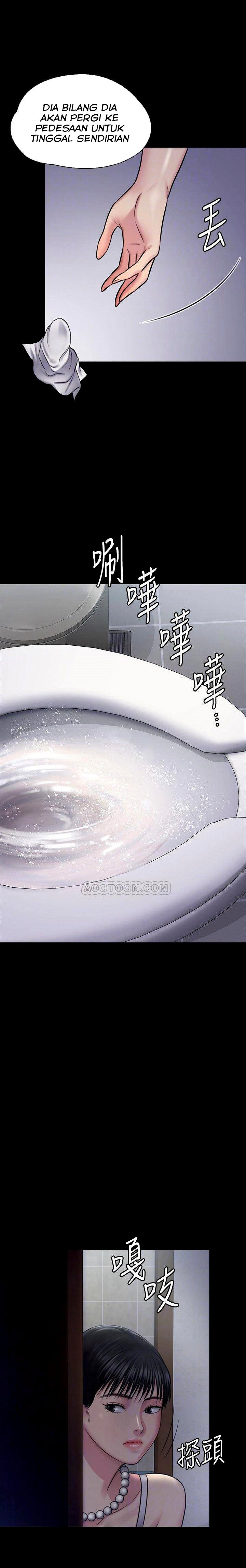 Queen Bee (Andrew) - Chapter 118 13