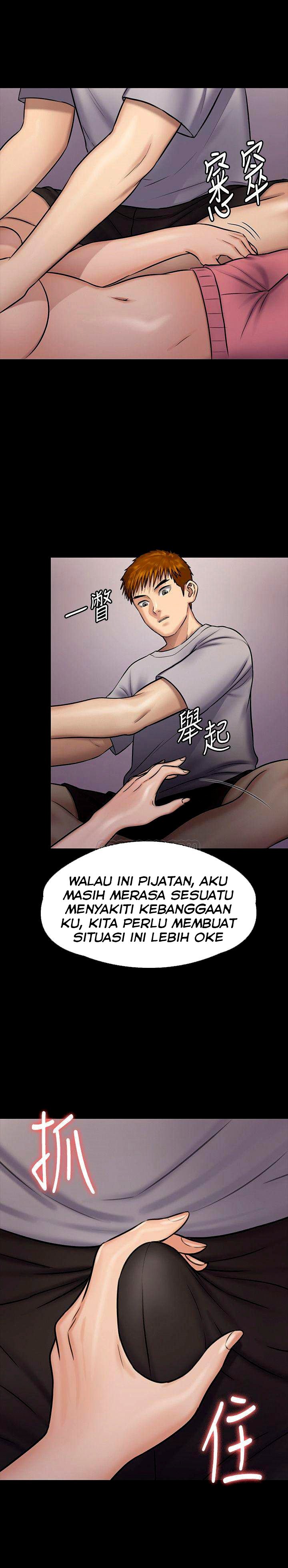 Queen Bee (Andrew) - Chapter 118 37