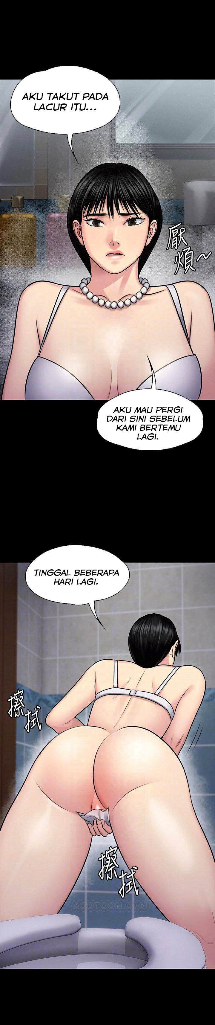 Queen Bee (Andrew) - Chapter 118 12