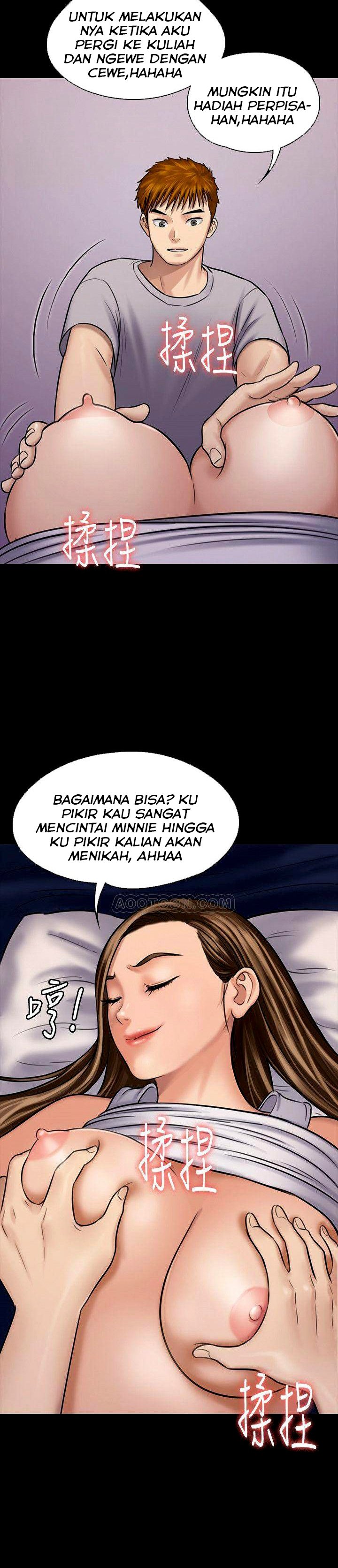 Queen Bee (Andrew) - Chapter 118 27