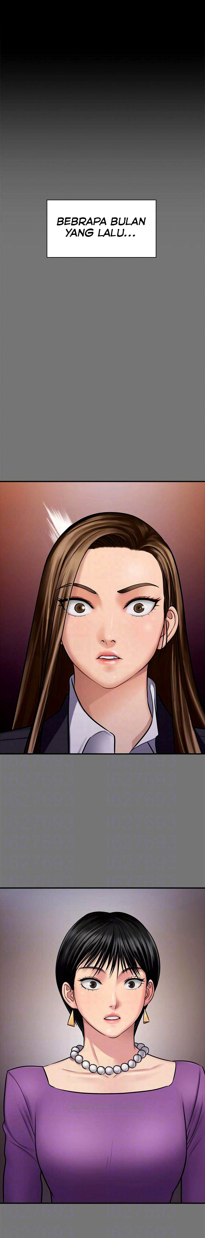 Queen Bee (Andrew) - Chapter 118 7