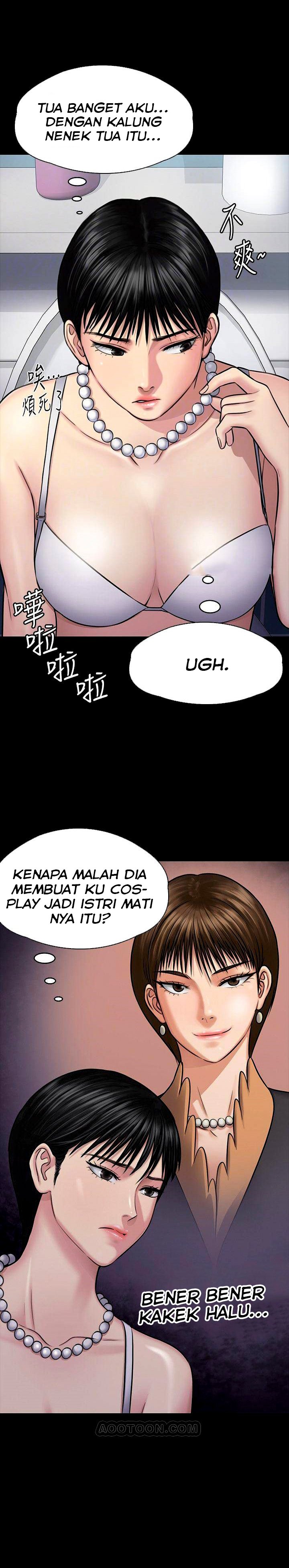 Queen Bee (Andrew) - Chapter 118 6