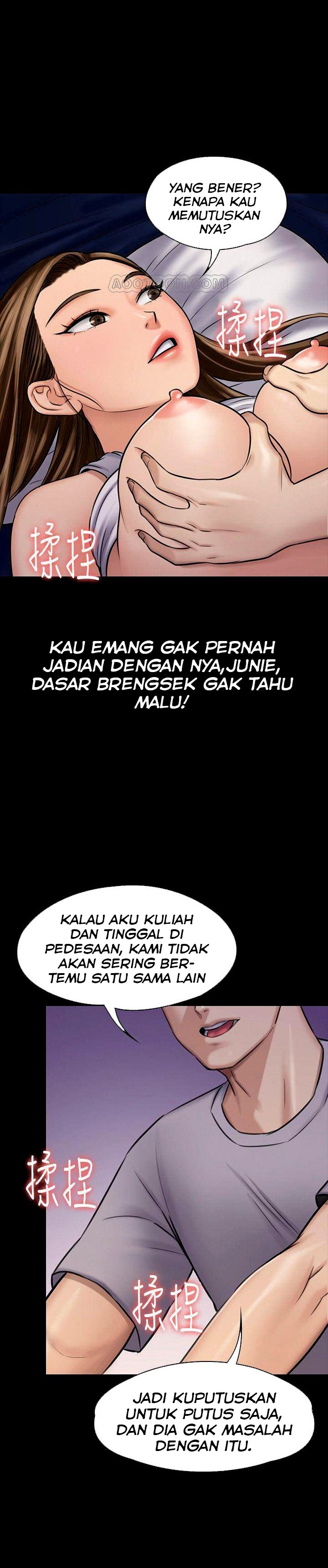 Queen Bee (Andrew) - Chapter 118 25