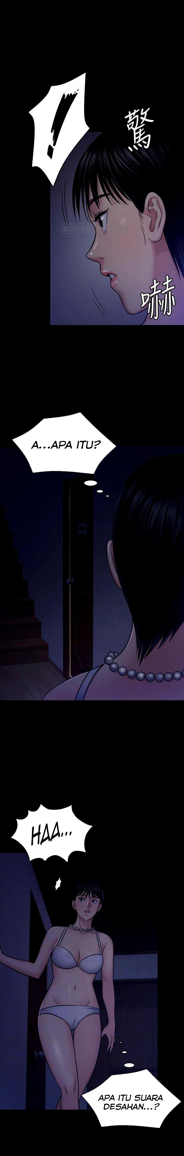 Queen Bee (Andrew) - Chapter 118 15