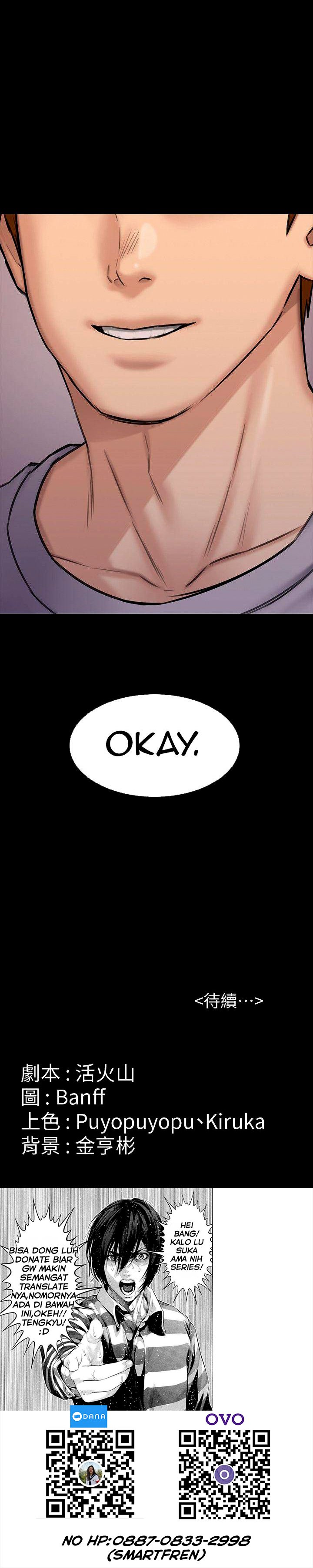 Queen Bee (Andrew) - Chapter 118 40
