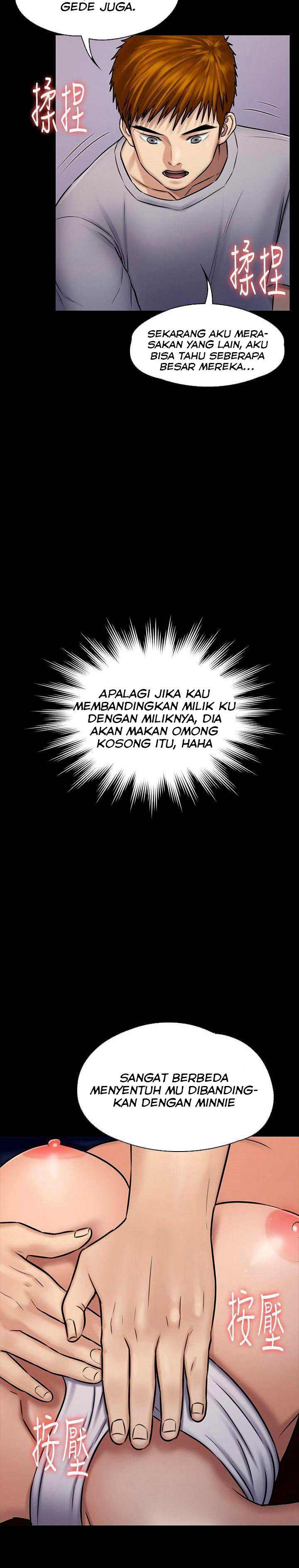 Queen Bee (Andrew) - Chapter 118 33