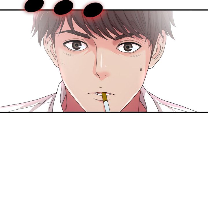 Secret Friend - Chapter 30 114