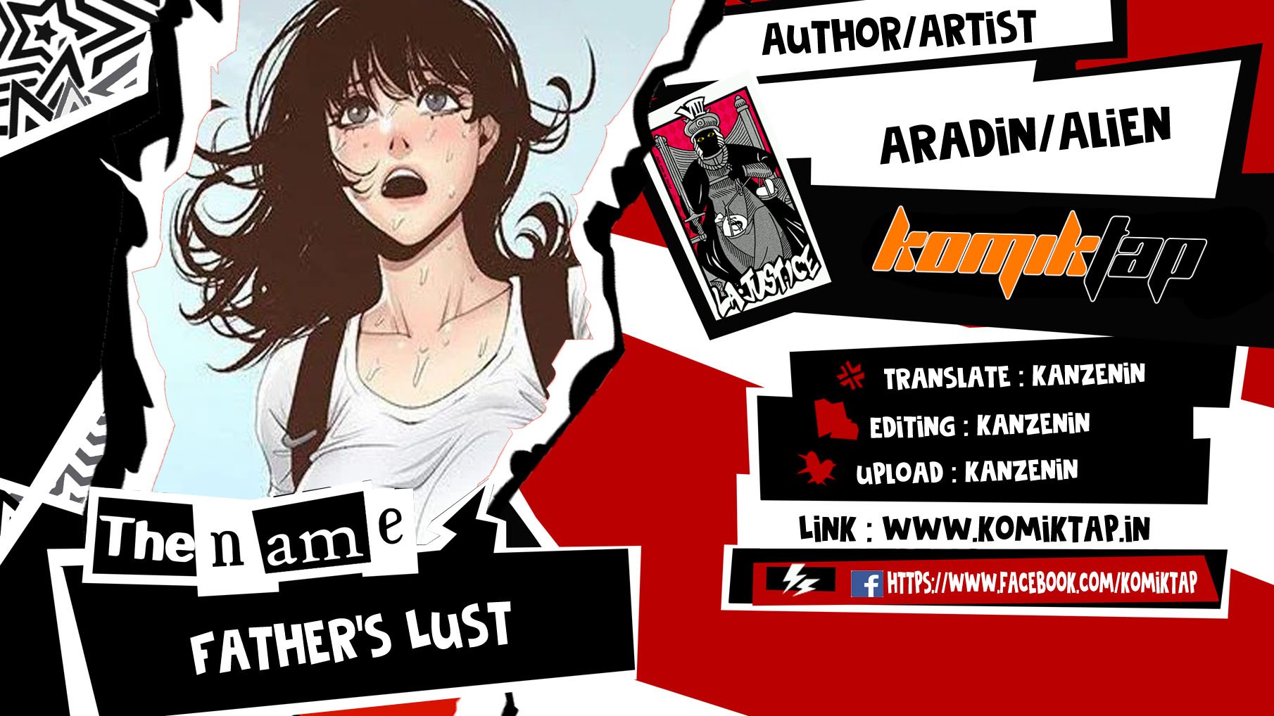 Father&#8217;s Lust - Chapter 30 1