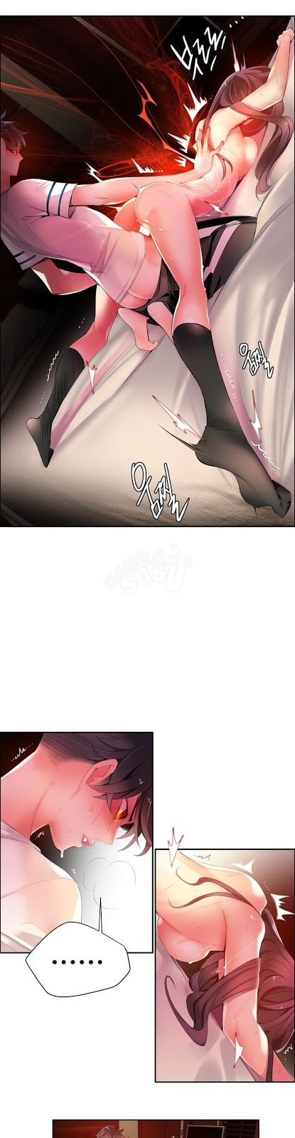 Lilith&#8217;s Cord - Chapter 30 9