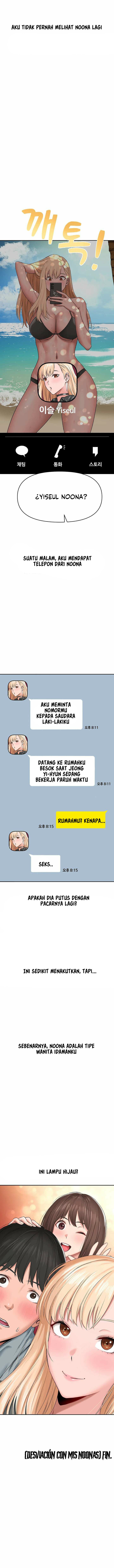 Deviant Diary - Chapter 30 10