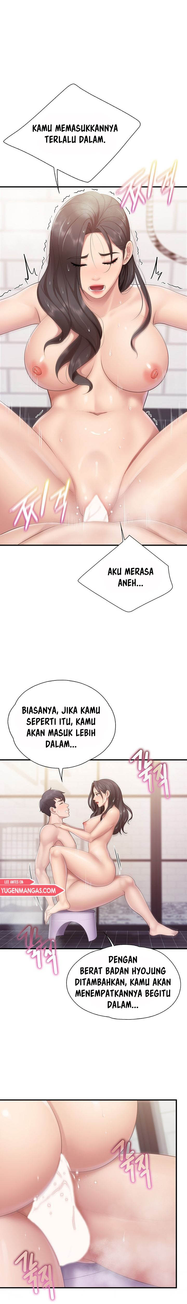 Kids Cafe Moms - Chapter 30 20