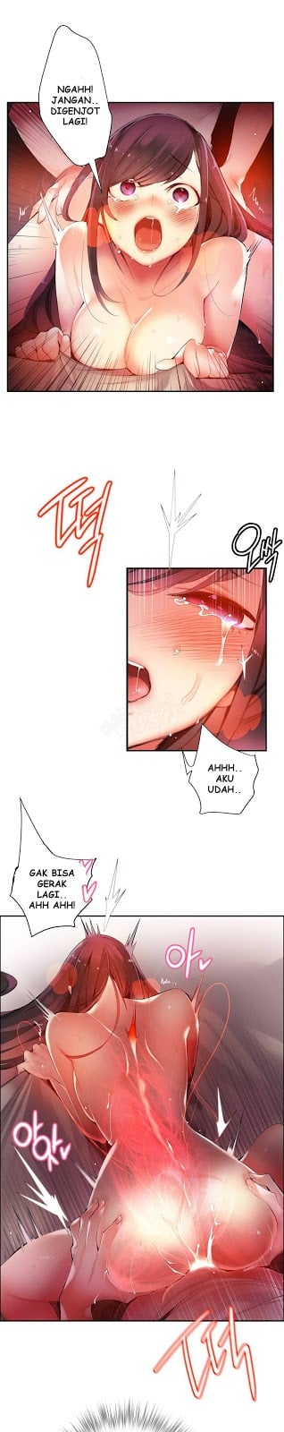 Lilith&#8217;s Cord - Chapter 30 2