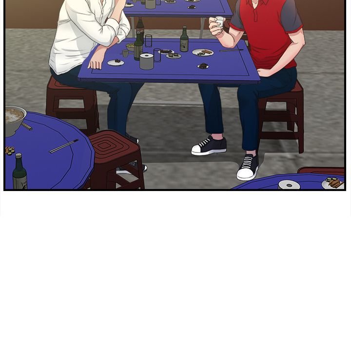 Secret Friend - Chapter 30 42