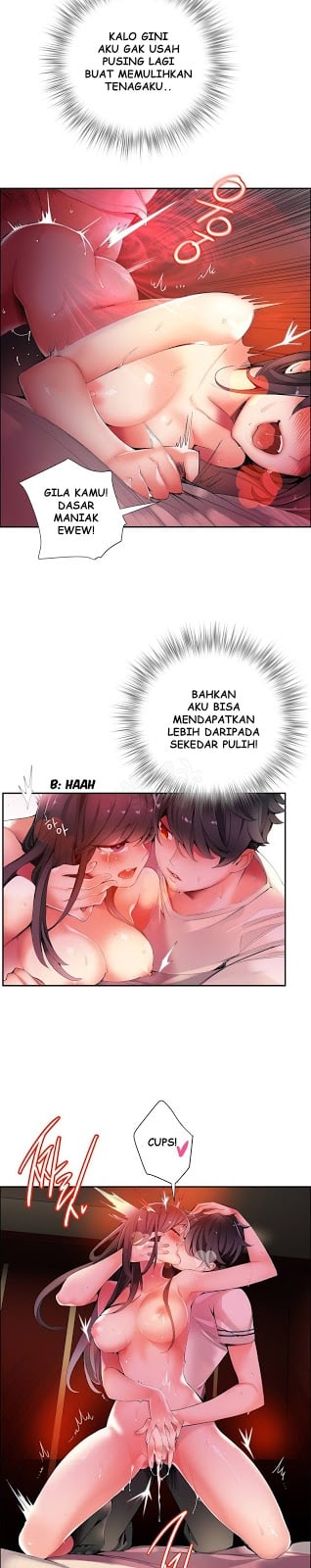 Lilith&#8217;s Cord - Chapter 30 3