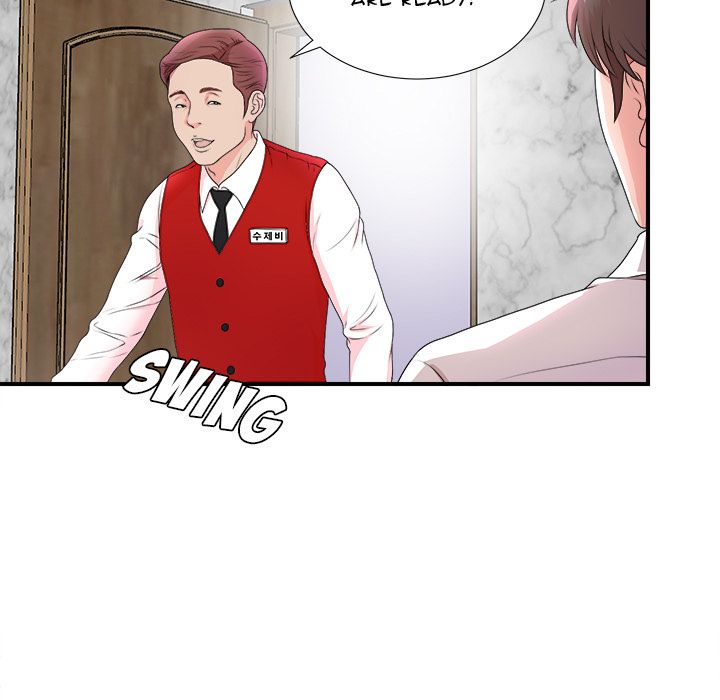Secret Friend - Chapter 30 107