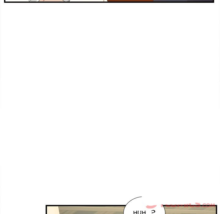 Secret Friend - Chapter 30 44