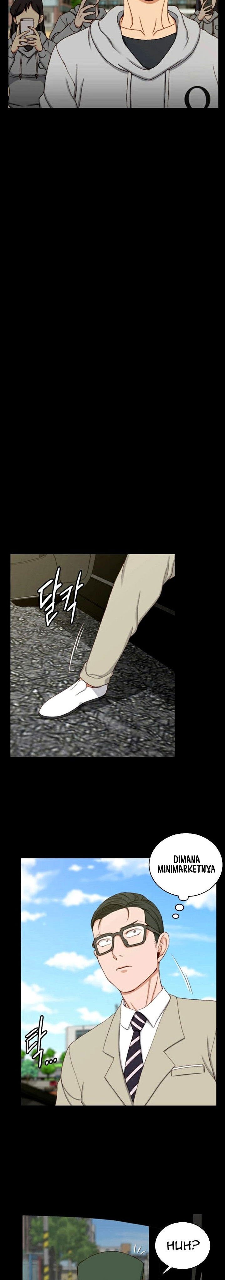 That Mans Epilepsy - Chapter 89 16