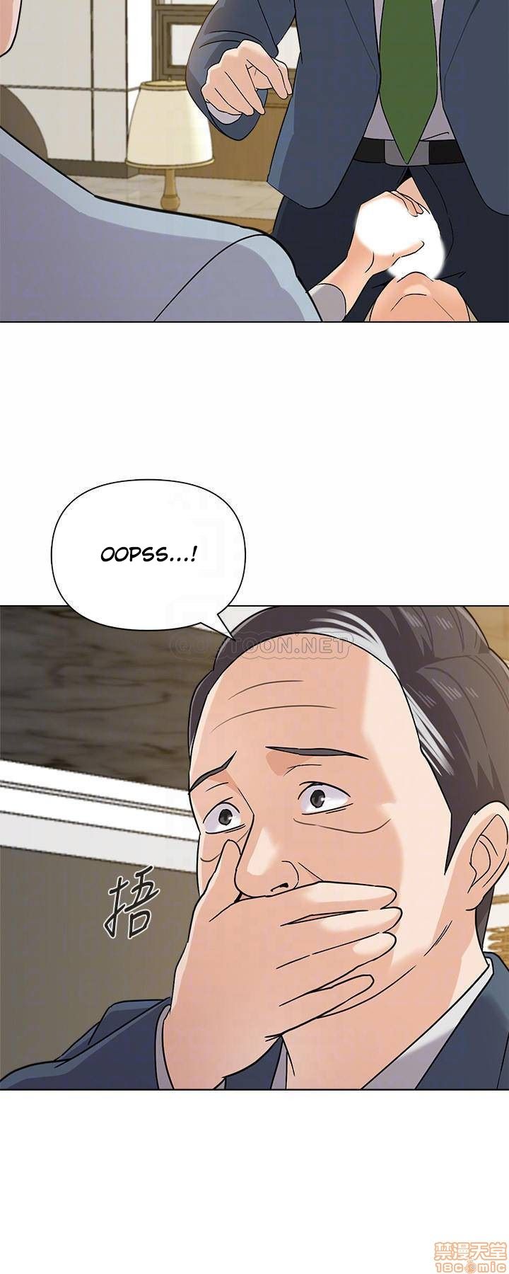 Sexual Teacher - Chapter 89 19