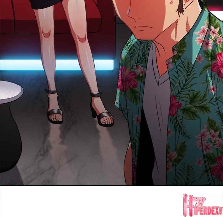 My High School Bully - Chapter 94 85