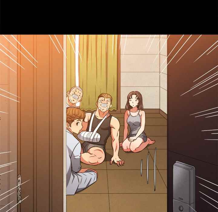My High School Bully - Chapter 94 23
