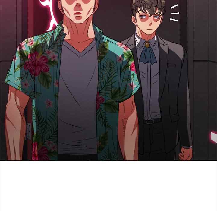 My High School Bully - Chapter 94 77