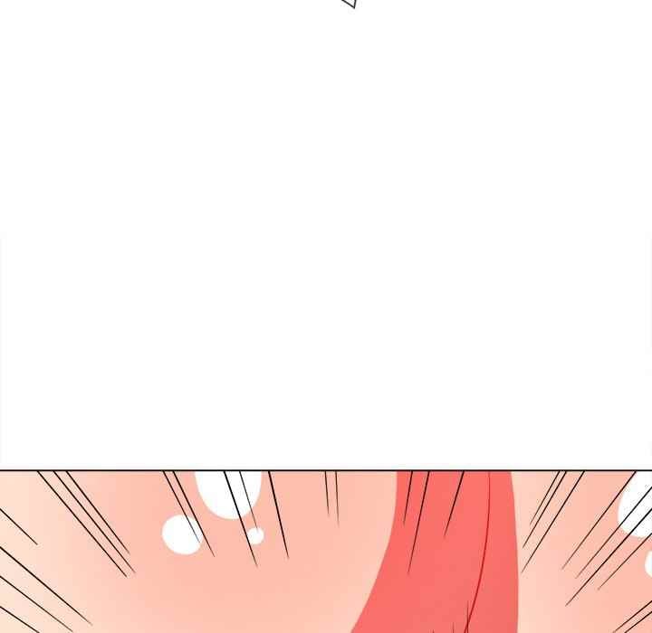 My High School Bully - Chapter 94 123