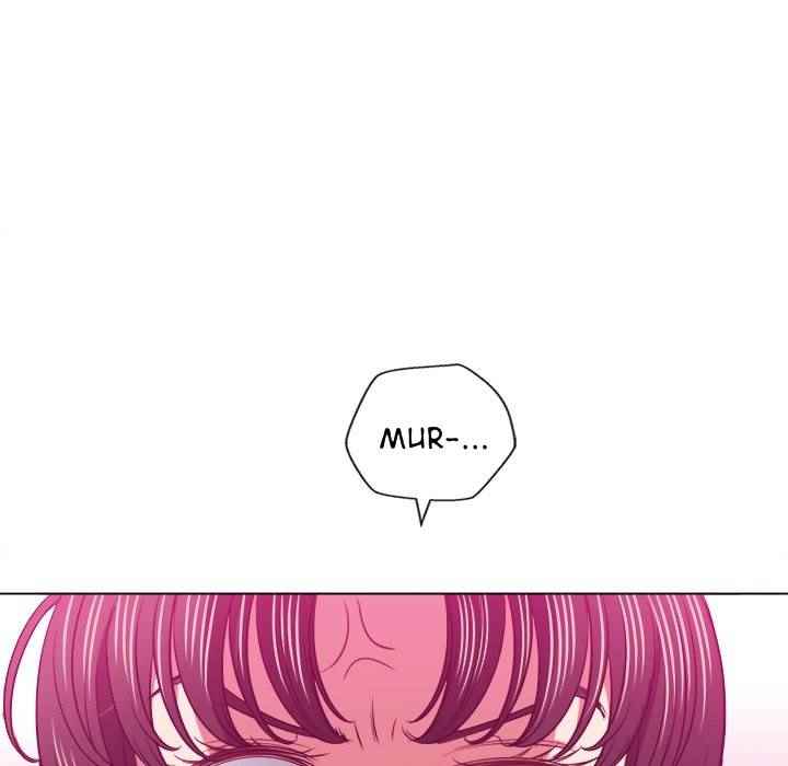 My High School Bully - Chapter 94 57