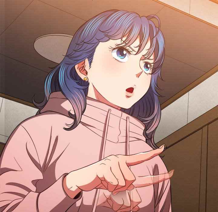 My High School Bully - Chapter 94 51