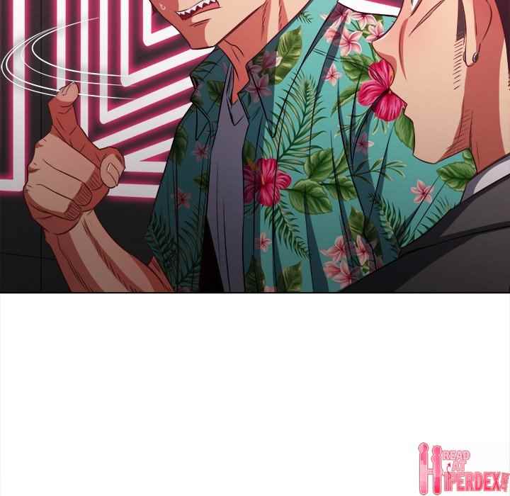 My High School Bully - Chapter 94 79