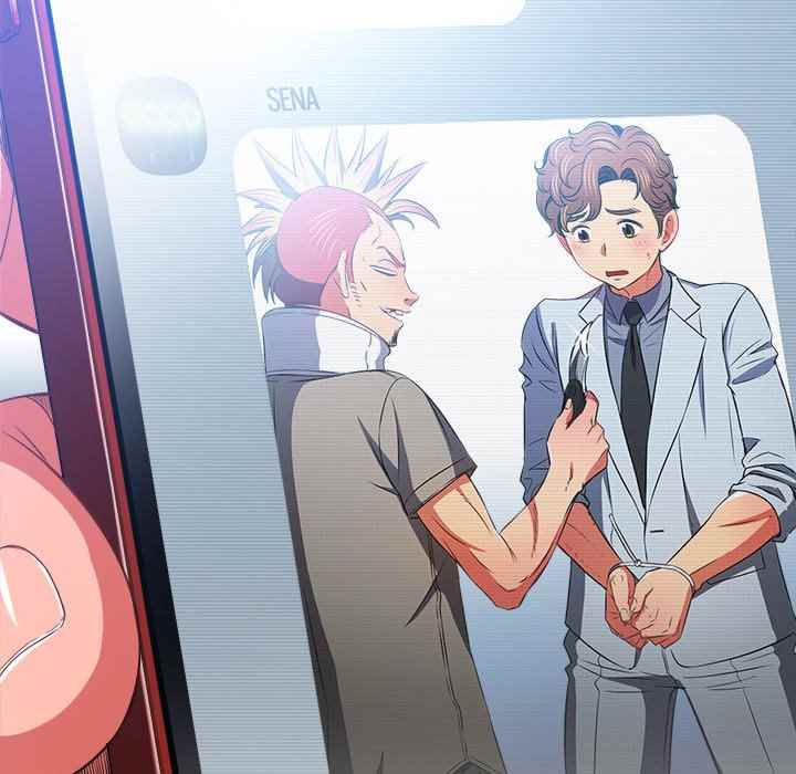 My High School Bully - Chapter 94 15