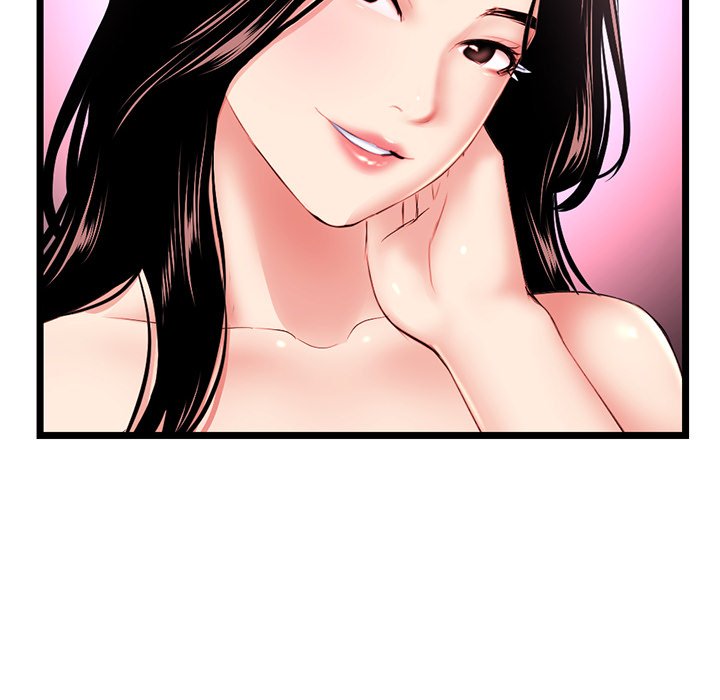 Midnight PC Cafe - Chapter 32 86