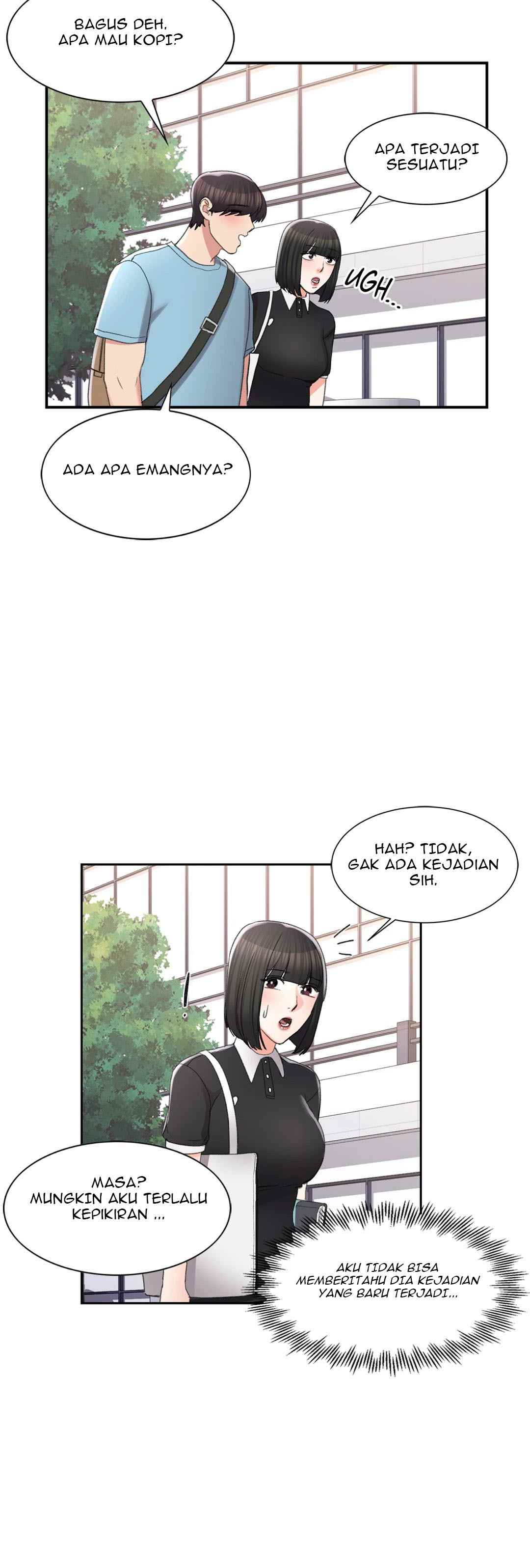 Campus Love - Chapter 32 15
