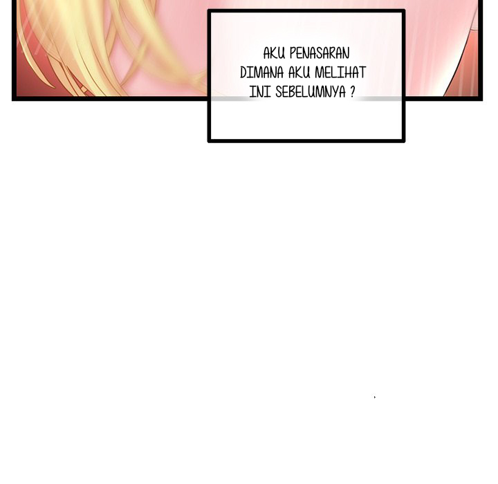 Midnight PC Cafe - Chapter 32 76