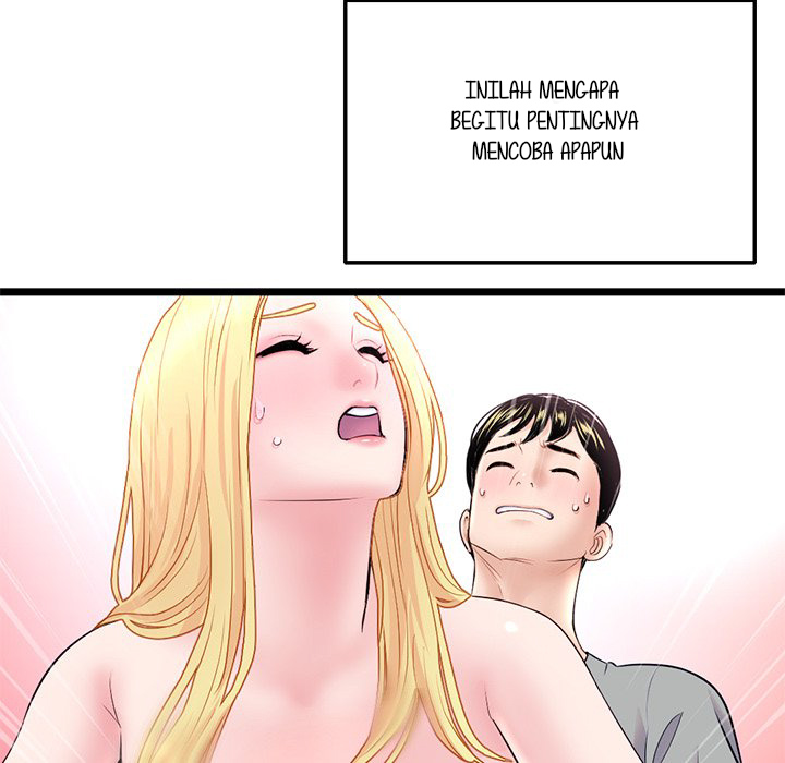 Midnight PC Cafe - Chapter 32 37
