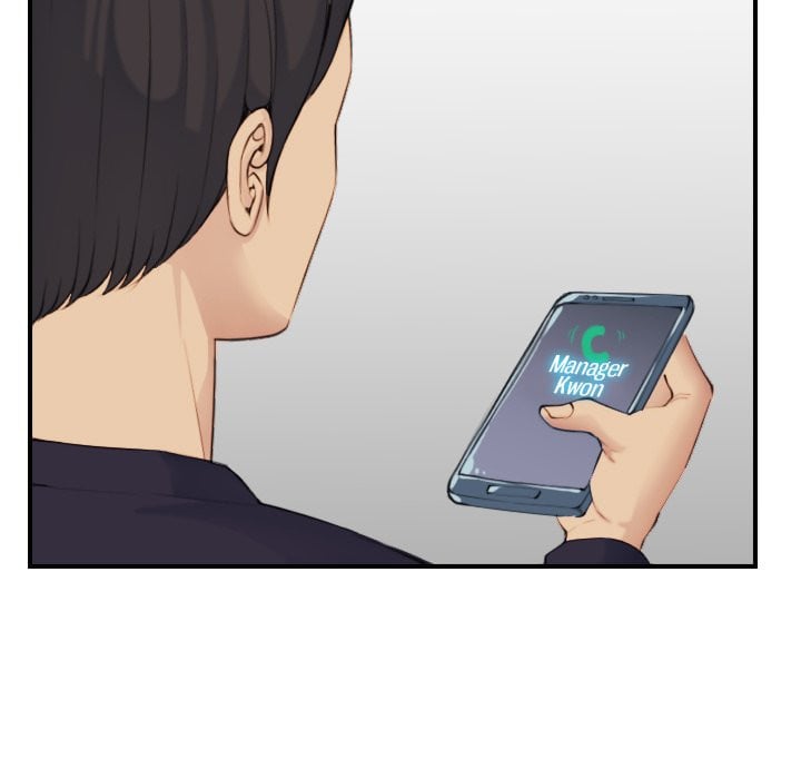 Never Too Late - Chapter 33 118