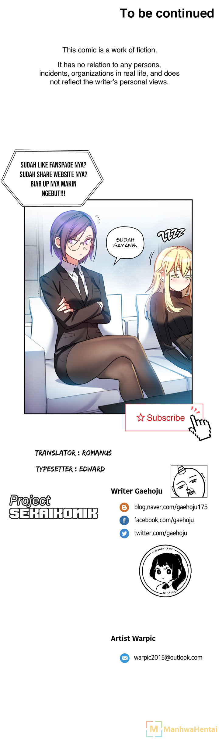 Under Observation: My First Loves and I - Chapter 32 12