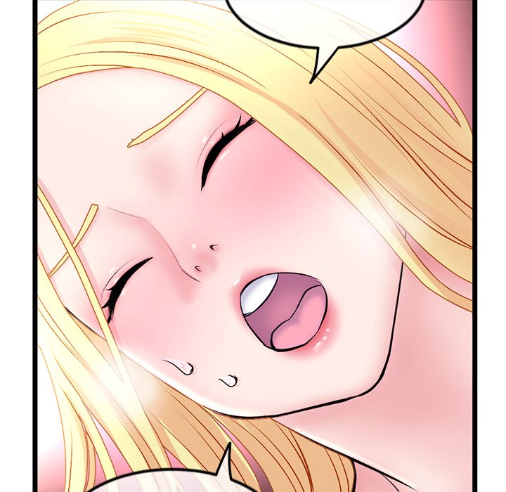 Midnight PC Cafe - Chapter 32 33