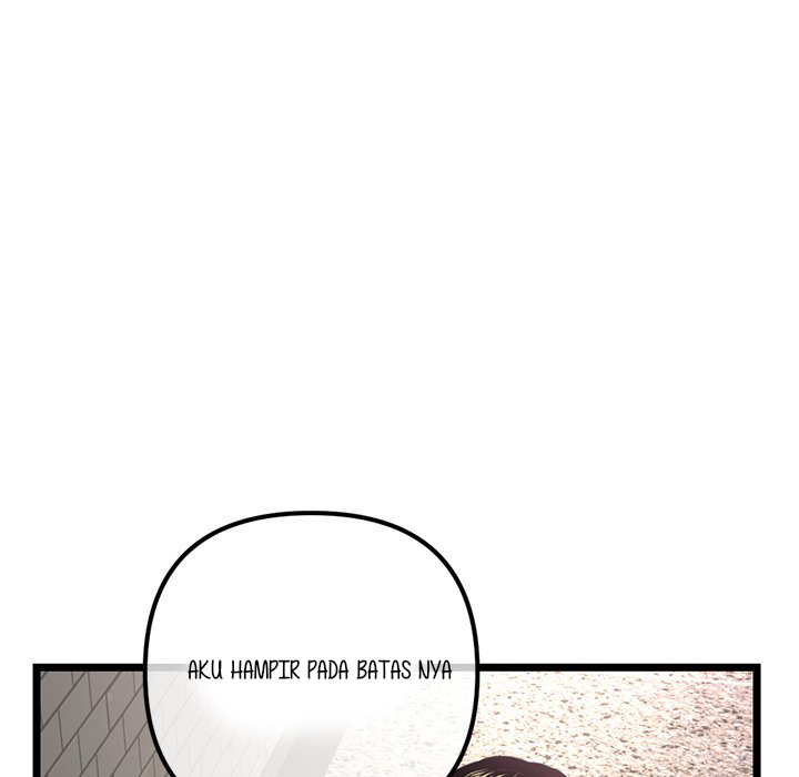 Midnight PC Cafe - Chapter 32 111