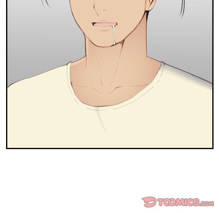 Never Too Late - Chapter 33 96