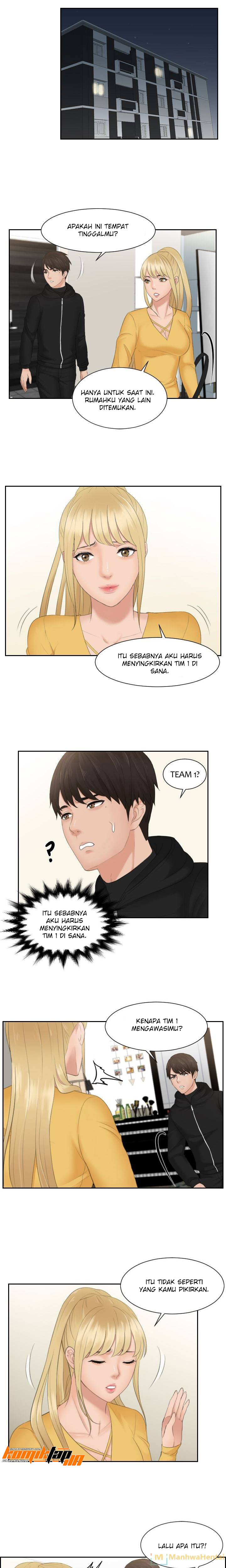 Mind Reader - Chapter 32 7
