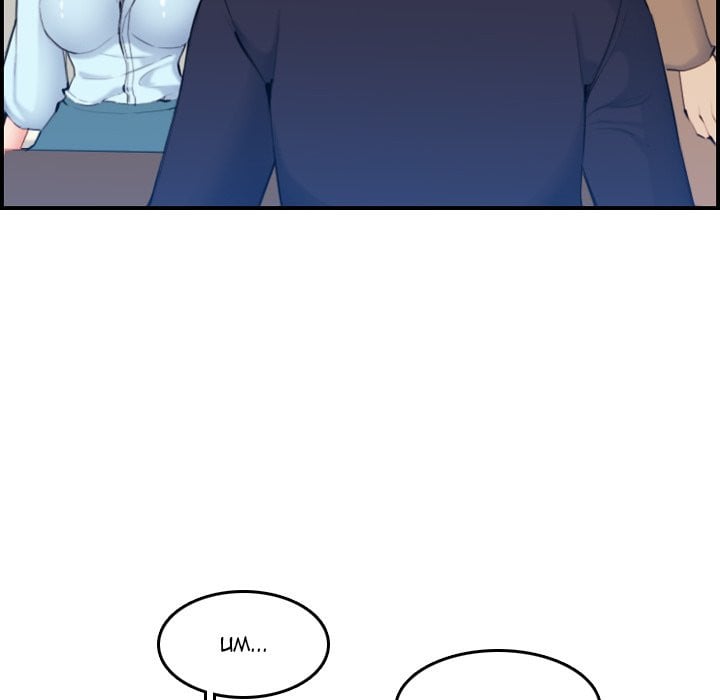 Never Too Late - Chapter 33 184
