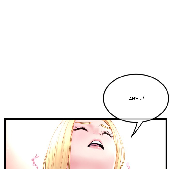 Midnight PC Cafe - Chapter 32 18